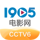 1905��Ӱ���ƶ���app��׿�ֻ���v6.8.20_2026���°���Ѹ����Ӱ���߿�