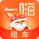 һ���⳵app�ٷ�����7.4.40_2026�Լ��⳵�ر�