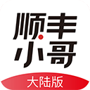 ˳��С��app�ٷ����°汾����3.9.2 2026���°� ���Ա�ӵ� ��������