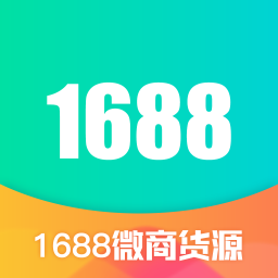 1688����Ͱ��������ٷ�v12.16.0.0 2026�ֻ��������ɹ�
