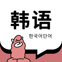 ���պ��ﺫ�ﵥ��app�����ֻ���v1.7.4_2026���ﵥ��ѧϰ