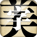 ����������ʦ����app8.14.5 2026����������ʦ���°�