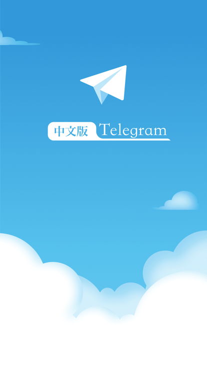 TG软件中文版2