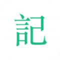 吾记日记旧下载 吾记日记旧（v3.14.8）PC版