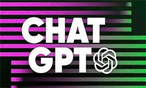 ChatGPT国内版