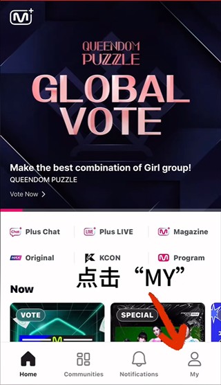 Mnet Plus׿