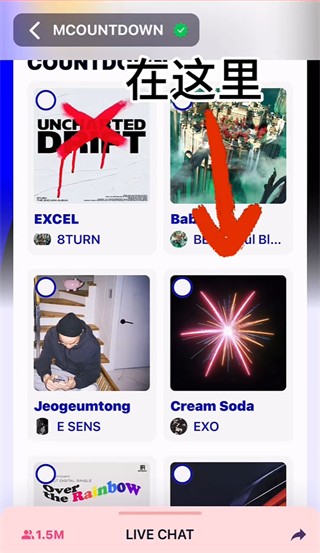 Mnet Plus׿