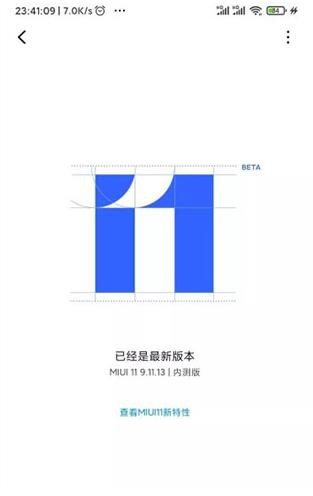 面具Magisk模块仓库_https://www.4k4k.cn_系统工具_第3张