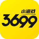 3699下载 3699（v3.87.6）重制版