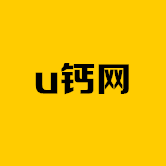 U钙网logo设计下载 U钙网logo设计（v2.29.1）最新版