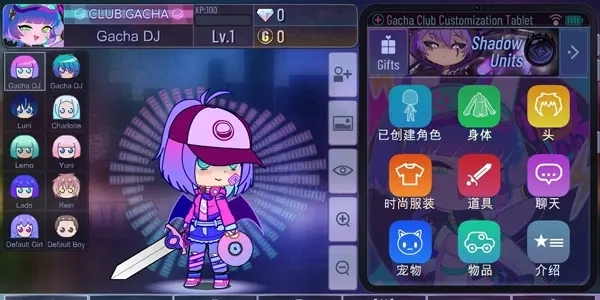 加查系列手机游戏大全
