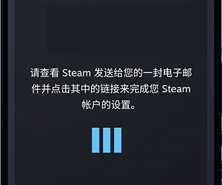 Steam中文手机版