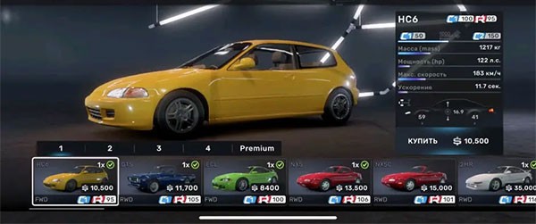 巅峰极速vivo渠道服