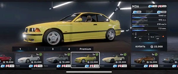 巅峰极速vivo渠道服