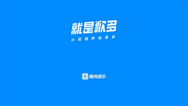 沙发管家官方版