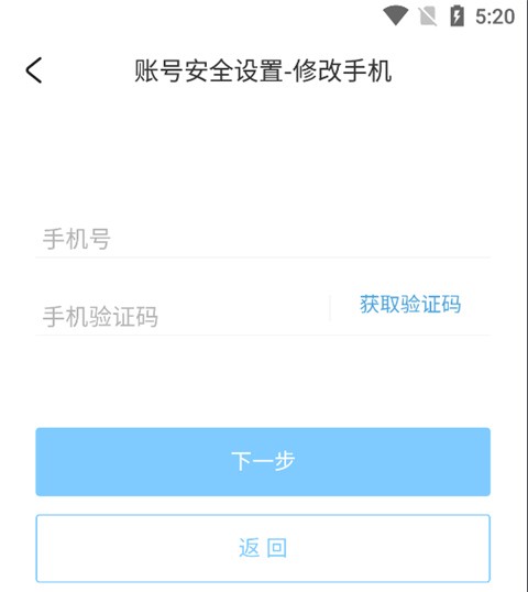 米哈游账号管理中心