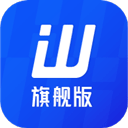 旺店通下载 旺店通（v1.52.9）安卓版
