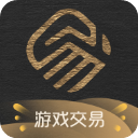易手游估号下载 易手游估号（v2.11.1）重制版