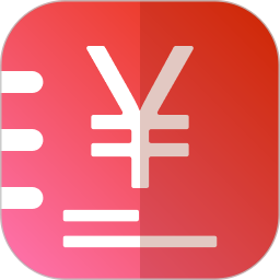 随身记账下载 随身记账（v3.59.6）合击版