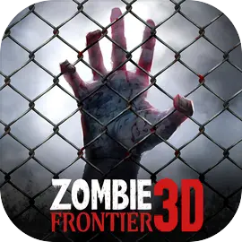 僵尸前线3D中文版