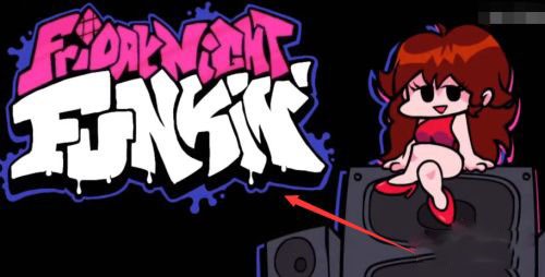 周五夜放克手机版