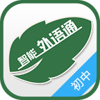 外语通学生下载 外语通学生（v1.85.6）安全版