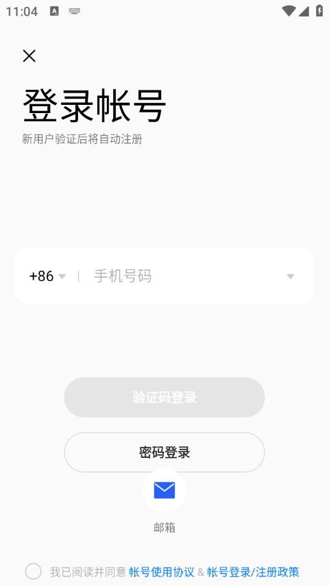 OPPO游戏中心最新版_https://www.4k4k.cn_系统工具_第7张