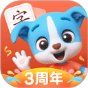 帮帮识字下载 帮帮识字（v3.33.2）最新版
