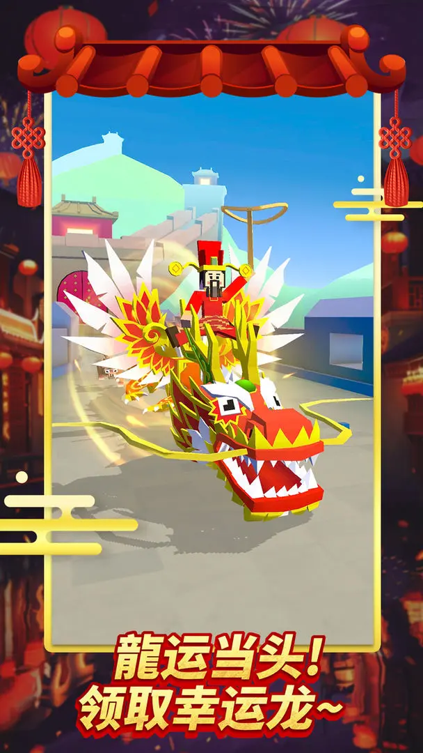 疯狂动物园单机版