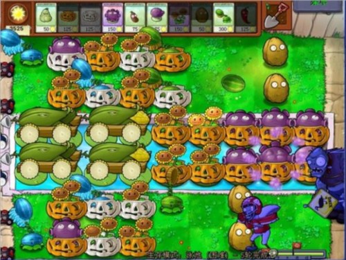 植物大战僵尸Online_https://www.4k4k.cn_休闲益智_第6张