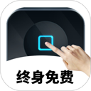 万能自动点击器连点器下载 万能自动点击器连点器（v3.78.8）纯净版