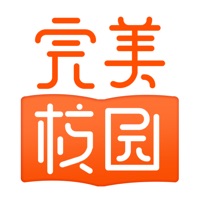 完美校园平台下载 完美校园平台（v4.04.5）汉化版