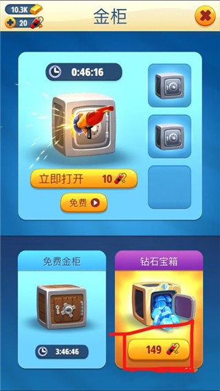 汤姆猫跑酷单机无需登录版