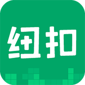 纽扣助手盒子下载 纽扣助手盒子（v3.16.4）高清版
