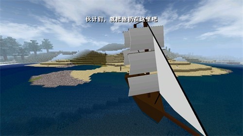 生存战争2恒泰模组