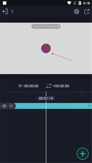 AM剪辑软件中文版