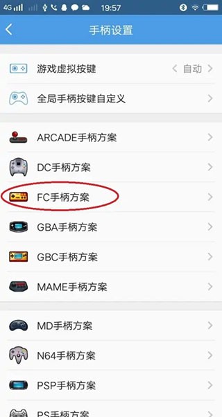 小鸡模拟器TV版