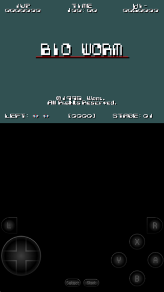 SFC模拟器安卓手机中文版v1.5.86截图1