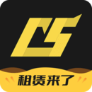 C5game下载 C5game（v2.71.3）PC版