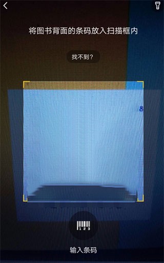 快对作业免费拍题2025