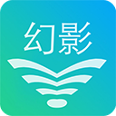 幻影WIFI下载 幻影WIFI（v1.97.9）合击版