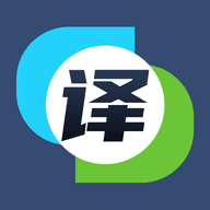 英汉互译翻译器下载 英汉互译翻译器（v4.25.3）合集版