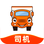运满满司机下载 运满满司机（v0.8.8）完整版