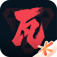掌上无畏契约下载 掌上无畏契约（v2.15.10）IOS版