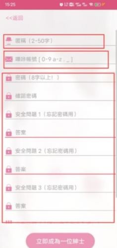PicACG2.2.3.1.5