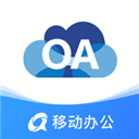 OA移动办公下载 OA移动办公（v2.57.7）安卓版