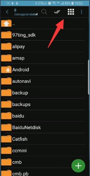 ZArchiver蓝色旧版