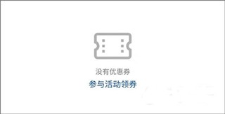 荣耀应用商场最新版