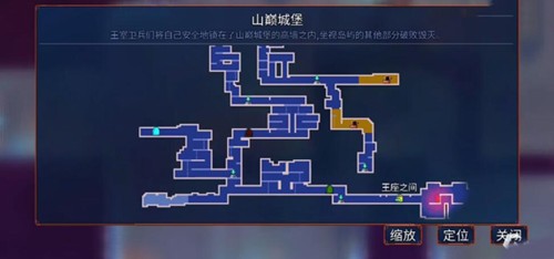 重生细胞内置作弊菜单图片2