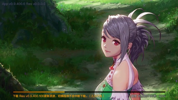 地下城与勇士起源国际服